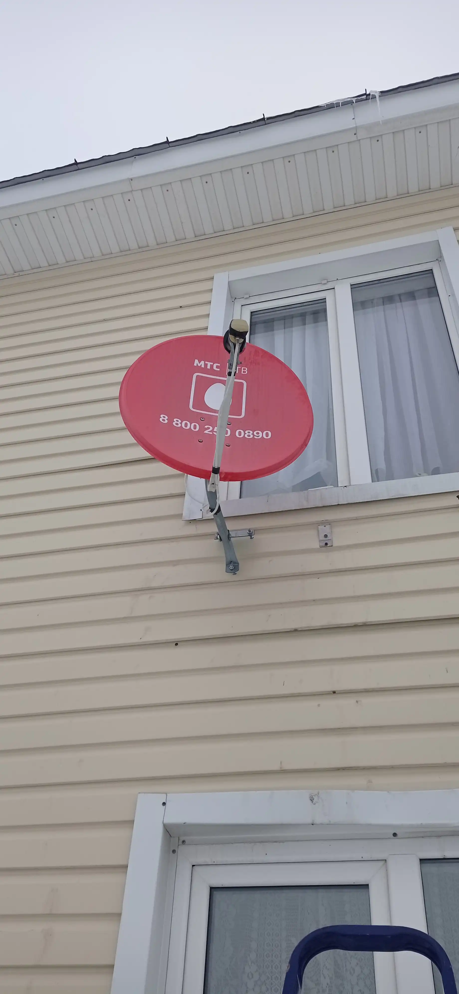 Установка спутниковой антенны МТС в Кумертау