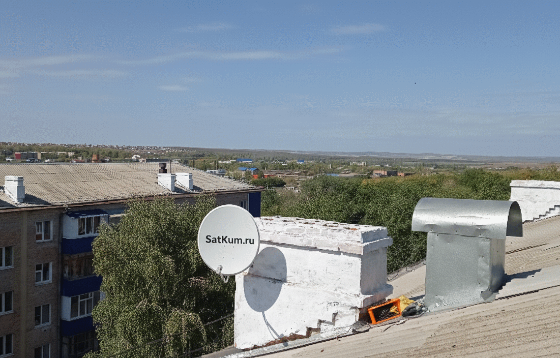 Установка спутниковой антенны Телекарта в Кумертау